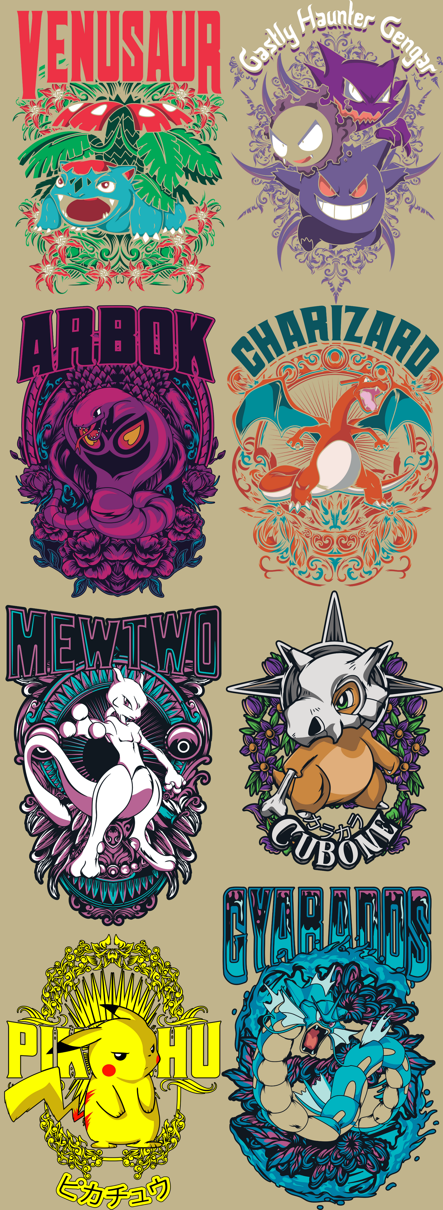 Poke Friends PREMADE Gangsheet 60 inches LARGE PRINTS